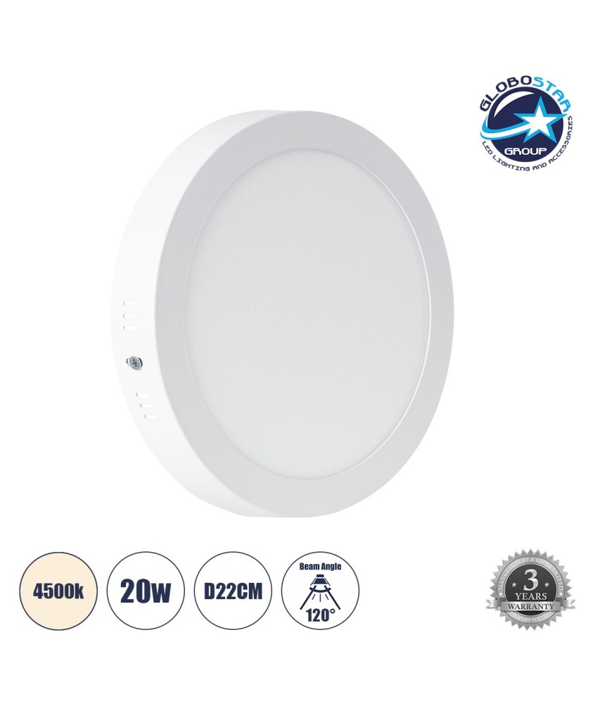 GLOBOSTAR® PANELO 60201 Panel Οροφής LED 20W 1900lm 120° AC 220-240V IP20 Φυσικό Λευκό 4500K - Lumileds SMD Chip & TÜV SÜD Driver - Λευκό Γαλακτερό - Μ22 x Π22 x Υ3cm - Q20cm - 3 Χρόνια Εγγύηση